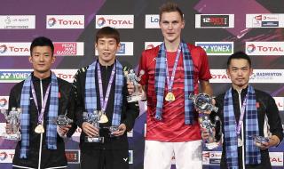 羽毛球双打出界范围 羽毛球双打出界范围